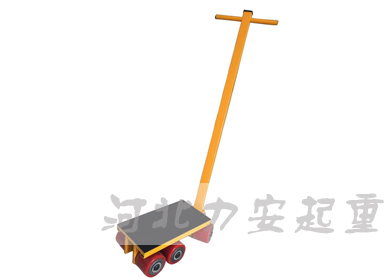 WQ轉(zhuǎn)向搬運(yùn)小坦克